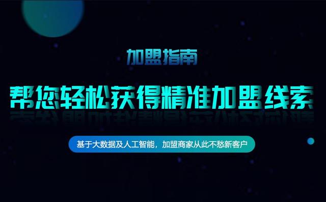 开店前要积累一些管理经验，才能保证店铺的正常运营